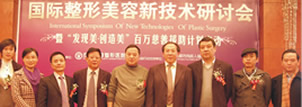 2010