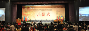 2011