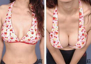 成美艾菲尔美胸好吗