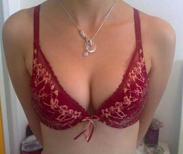 怎样粉红乳晕呢
