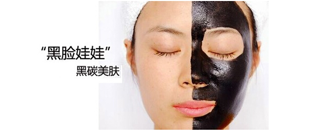 黑脸娃娃